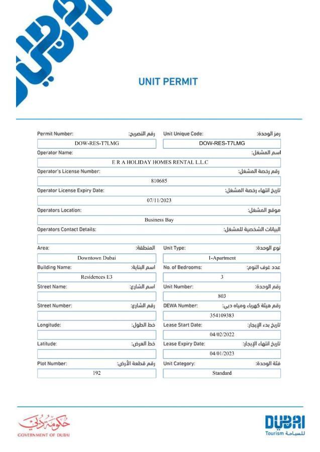 Elite Royal Apartment - Full Burj Khalifa & Fountain View - Opal - 2 Bedrooms Plus 1 Open Bedroom Without Partition Dubai Luaran gambar